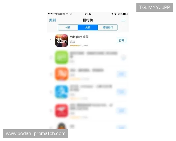 反波胆app推荐电子竞技投注避坑防骗指南